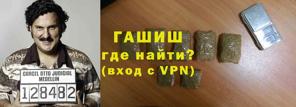 круглые Покров
