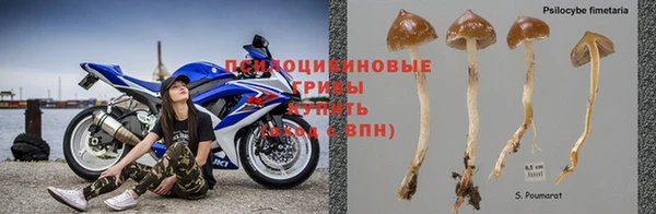 кокаин Белоозёрский