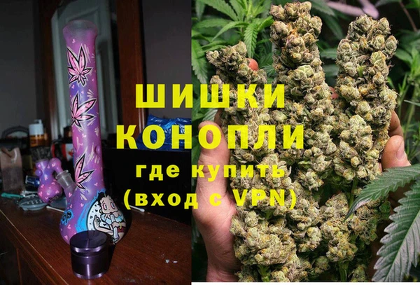 кокаин Белоозёрский