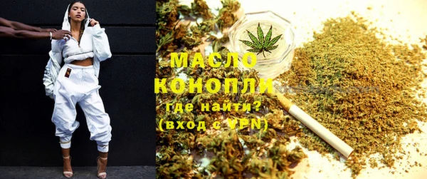 кокаин Белоозёрский