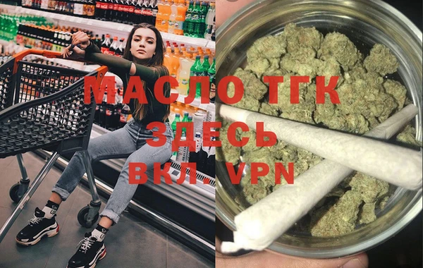 MDMA Premium VHQ Беломорск