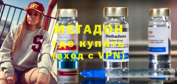 MESCALINE Белокуриха