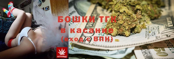MDMA Premium VHQ Беломорск