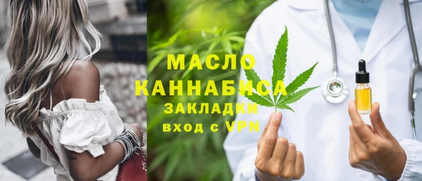 кокаин Белоозёрский