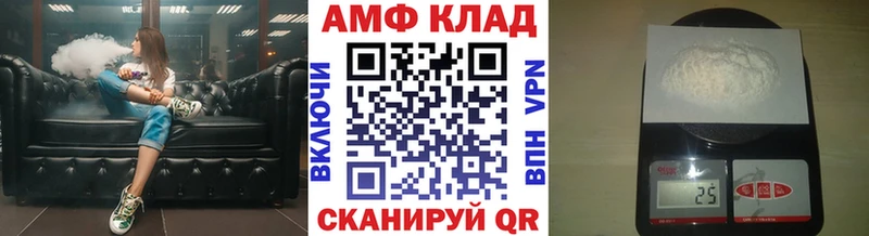 Первитин пудра Ворсма